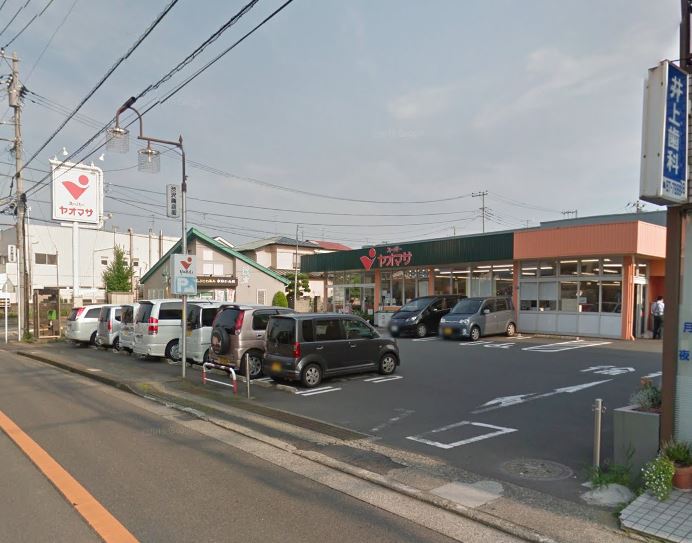 ヤオマサ 渋沢店 コーポさかや 周辺画像1