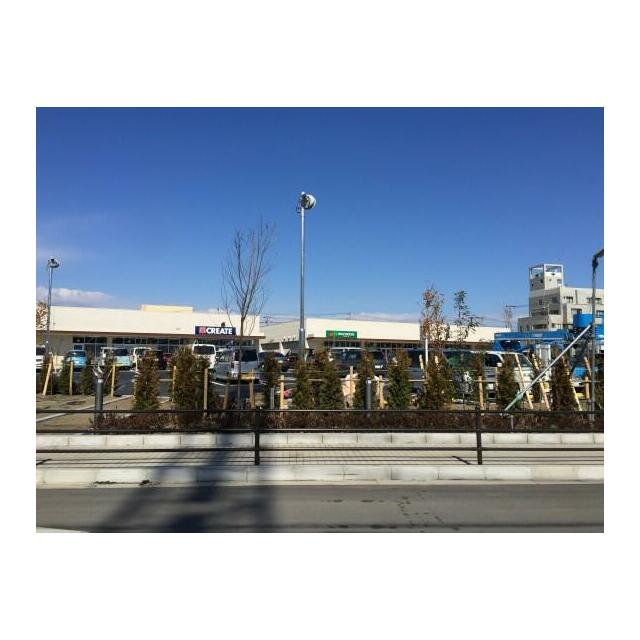 マルエツなぎさモール辻堂店 サン・フォレットA 周辺画像1