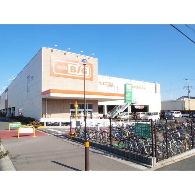 オークハウス 周辺画像6