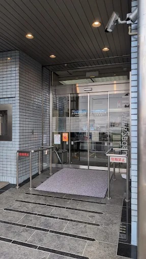 さがみ信用金庫松田支店 ネオハイツ 周辺画像6
