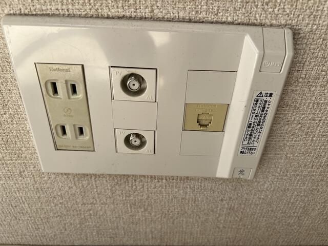 ライオンズプラザ平塚第２ その他外観2