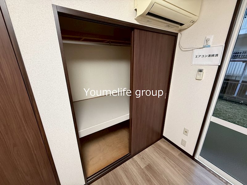 コーポ照木 その他3