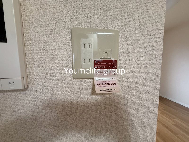 フレグランスＹ・Ｋ　Ⅰ その他9