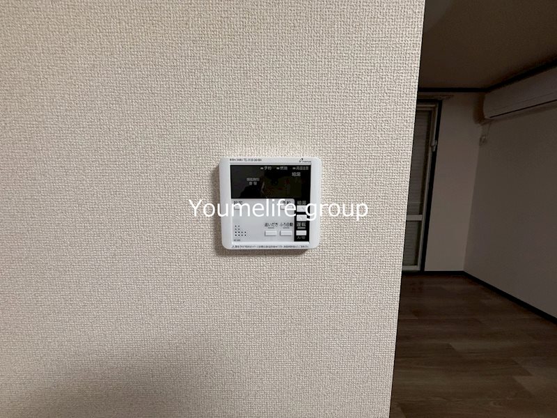 コーポ照木 その他8