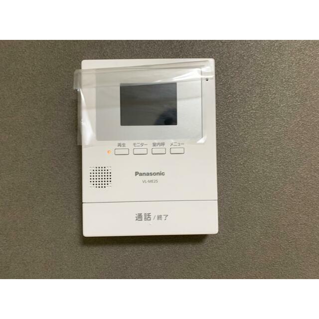 リブレ平塚宮の前 その他4