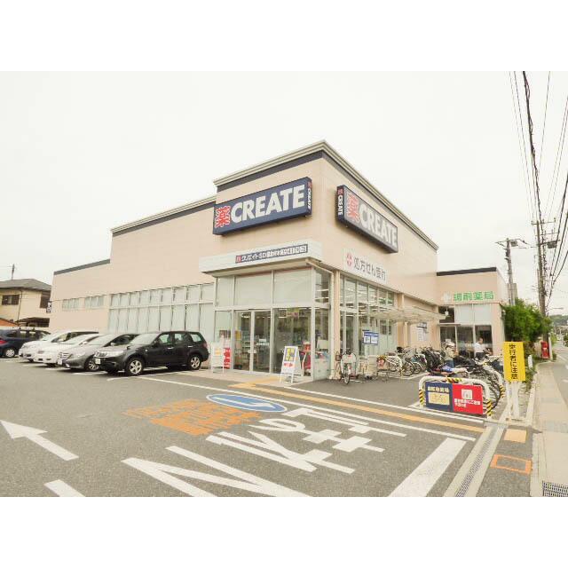 クリエイトエス・ディー鎌倉材木座店 Breeze Yuigahama 周辺画像4