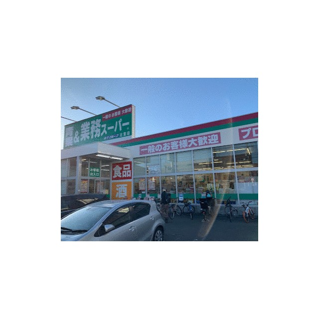 ベルメール湘南辻堂 周辺画像1