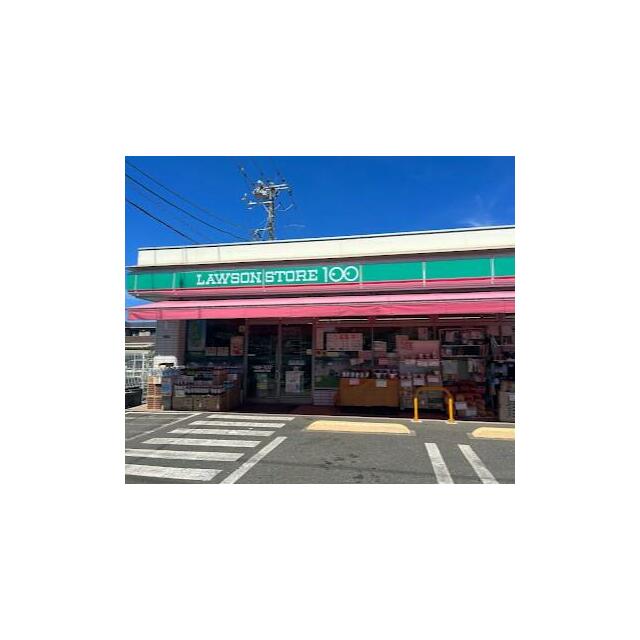 ベルメール湘南辻堂 周辺画像3