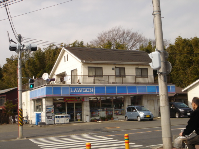 ローソンまで450m ヴァンベール その他外観5