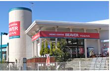 ビーバートザン 小田原店 ヴァンベールK 周辺画像4