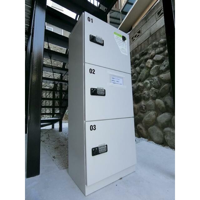 ハーミットクラブハウス戸塚テラス その他外観1