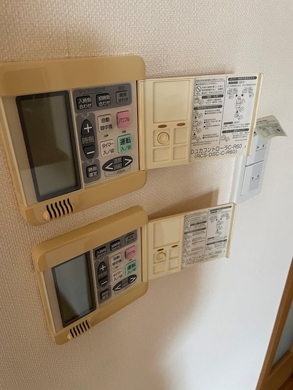 その他 原宿戸建 その他4