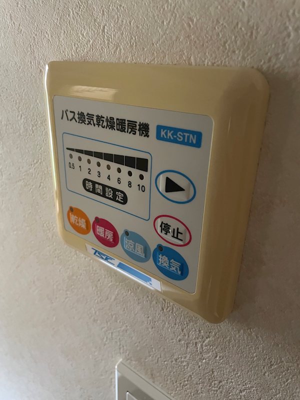 その他 原宿戸建 その他26