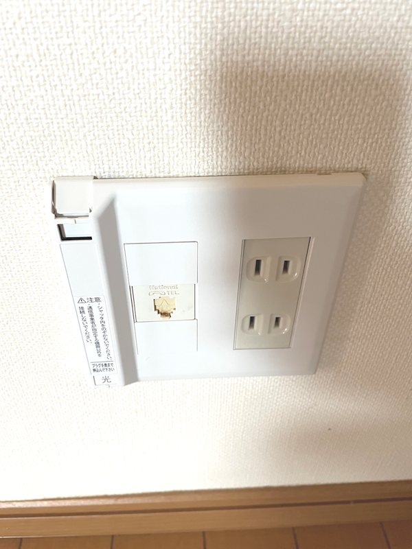 その他 原宿戸建 その他31
