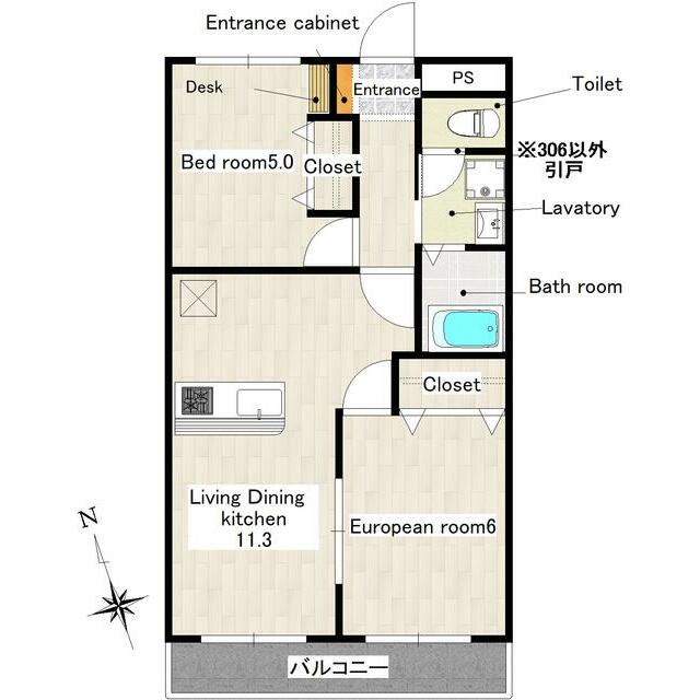 テイクス 102号室 間取り