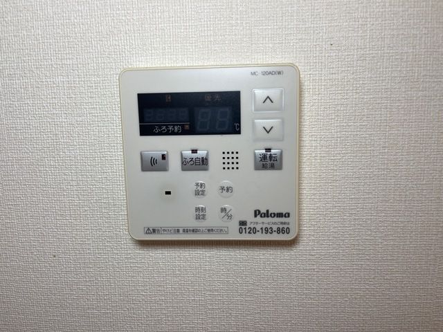 その他 サンタプレイス その他8