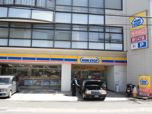 ミニストップ 大船ファンタス店 ガーデンハウス 周辺画像1