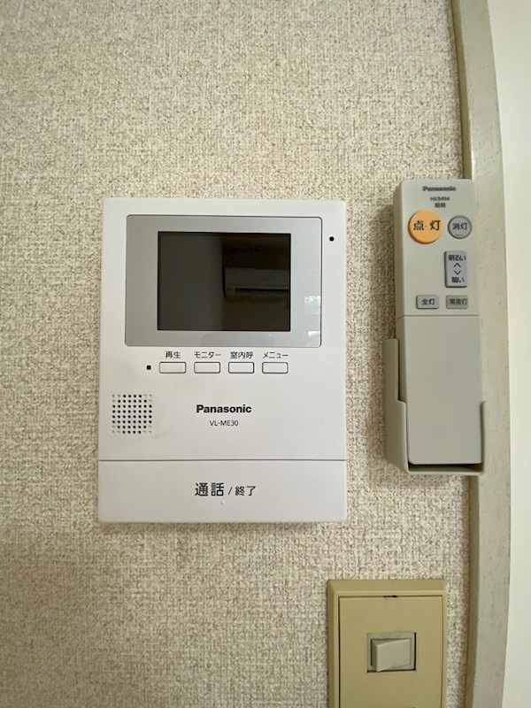 ドリームアロー湘南台  その他5