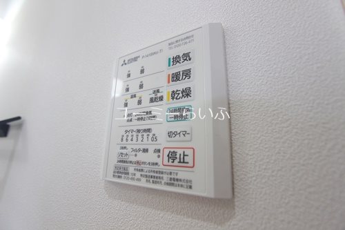 Blu mare ブルーマーレ その他5