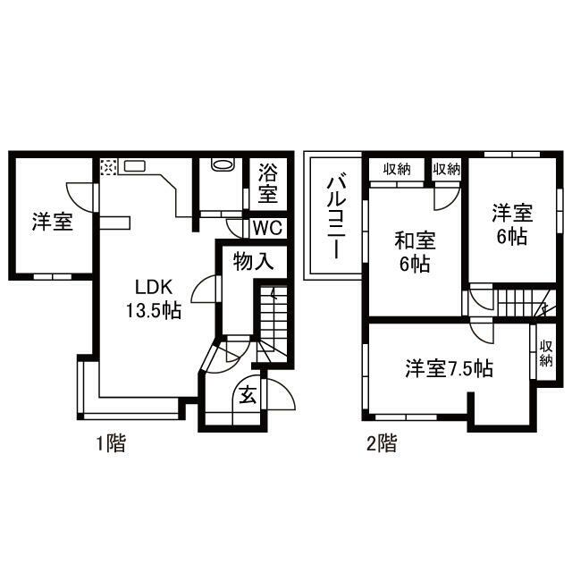 中海岸4丁目貸家 間取り