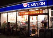 LAWSON(ローソン) 厚木恩名一丁目店 KataseBLDⅡ 周辺画像2