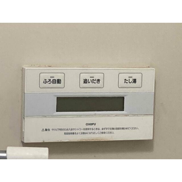その他 シティハイツシルフィ その他6