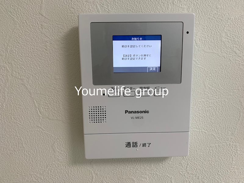 アザーレ・キュリオス伊勢原 その他1