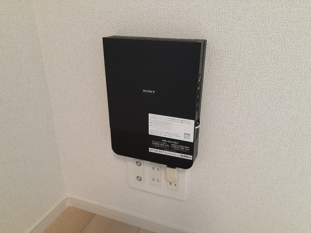 グリシーヌ・イースト その他4