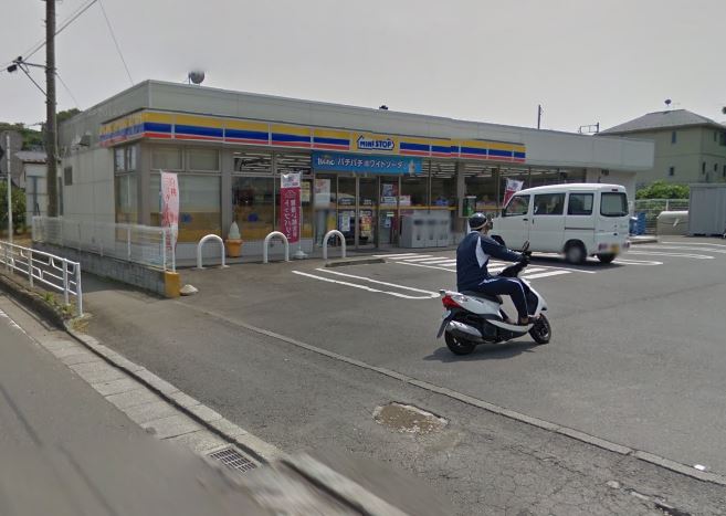 ミニストップ 小田原小竹店 小田原市小竹戸建 周辺画像1