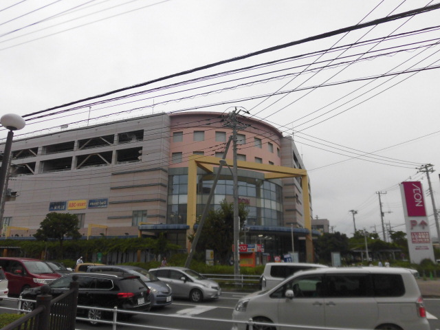 ゆうちょ銀行さいたま支店イオン茅ヶ崎店内出張所 サンフラワー湘南 周辺画像7