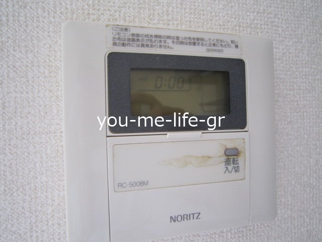 宮ノ下 その他6