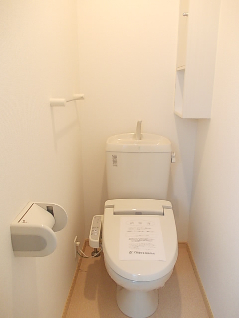 トイレ カルム・スターⅡ その他4