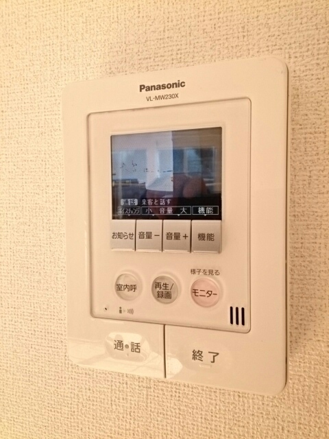 ル・シエル　湘南台 その他6