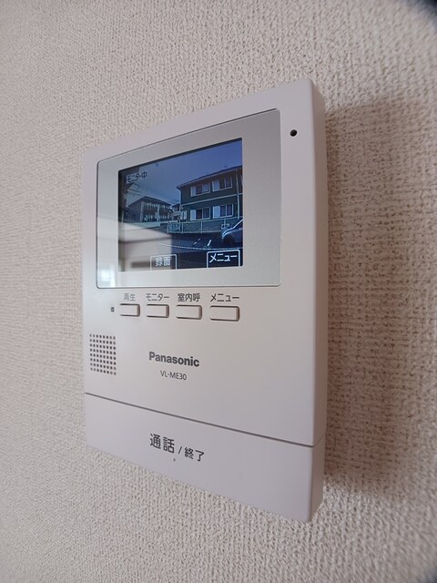 他設備 マロンハイム その他6
