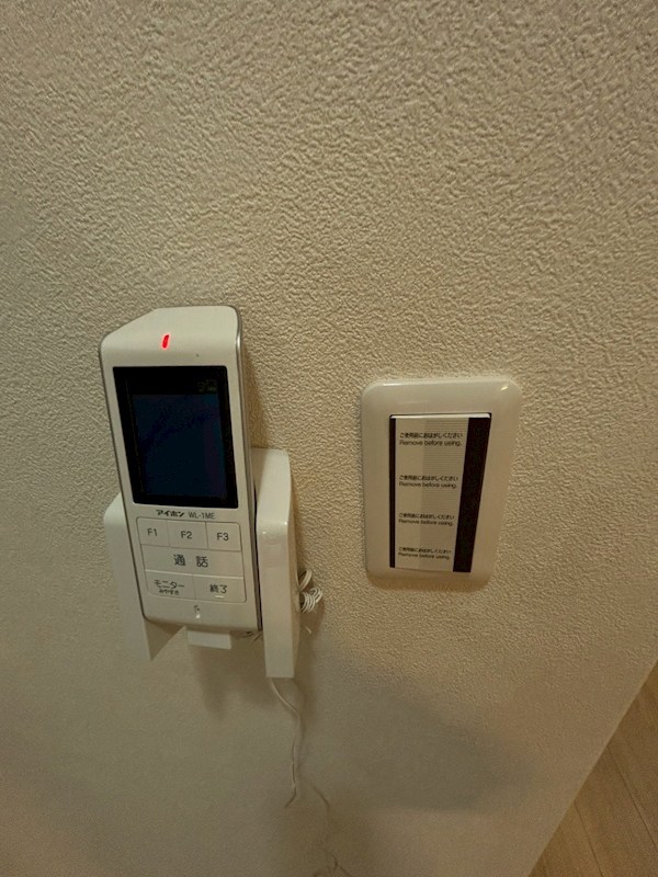 タタン・デュオ別堀A その他1