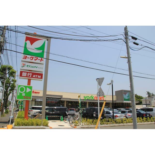 ヨークマート辻堂太平台店 クレシアC 周辺画像2