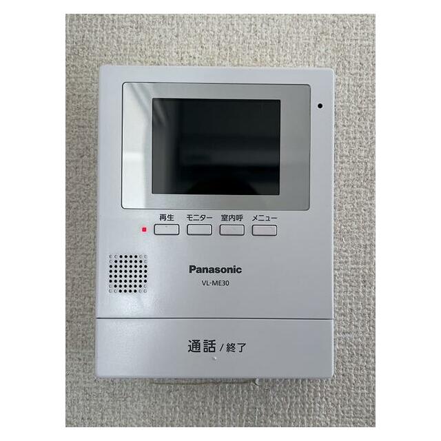 TVモニターホン付! その他9