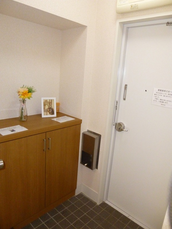 テレパレス湘南平塚　1号棟 玄関