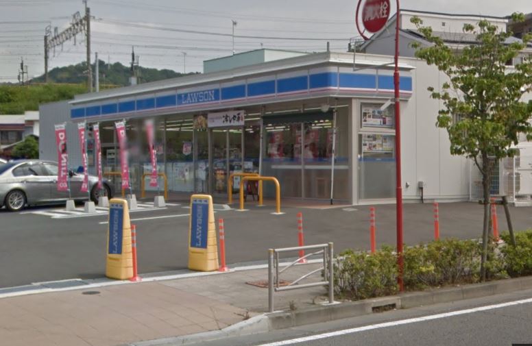 ローソン 小田原国府津二丁目店 パシフィックオーシャン国府津 周辺画像1