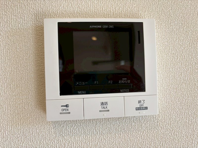 キャリアライズ湘南 その他2