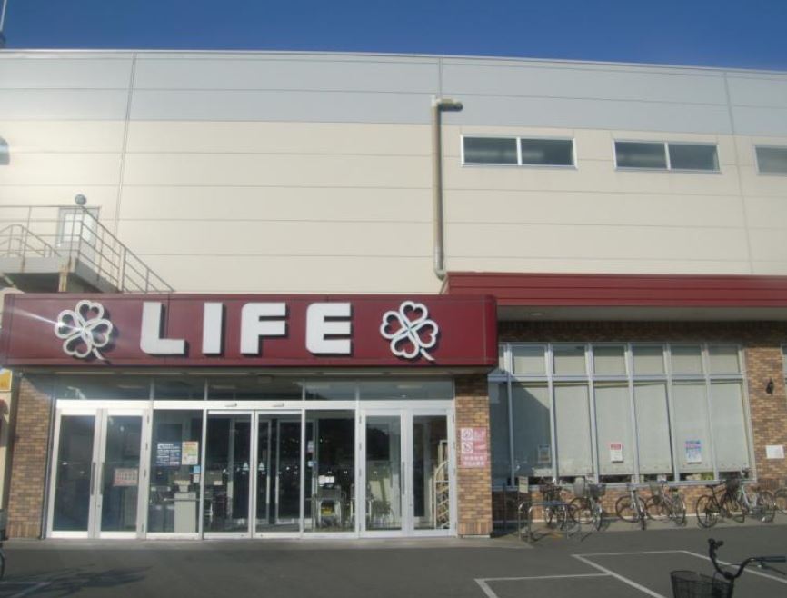 ライフ 鎌倉大船モール店 鎌倉グリーンマンション 周辺画像1