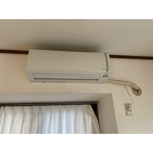 他設備 コンステレーション鵠沼 その他4