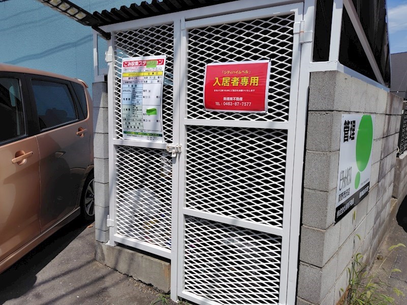 シティハイムベルＢ その他外観4