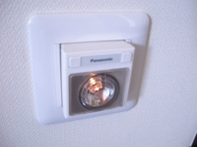 ROND V番館 その他5