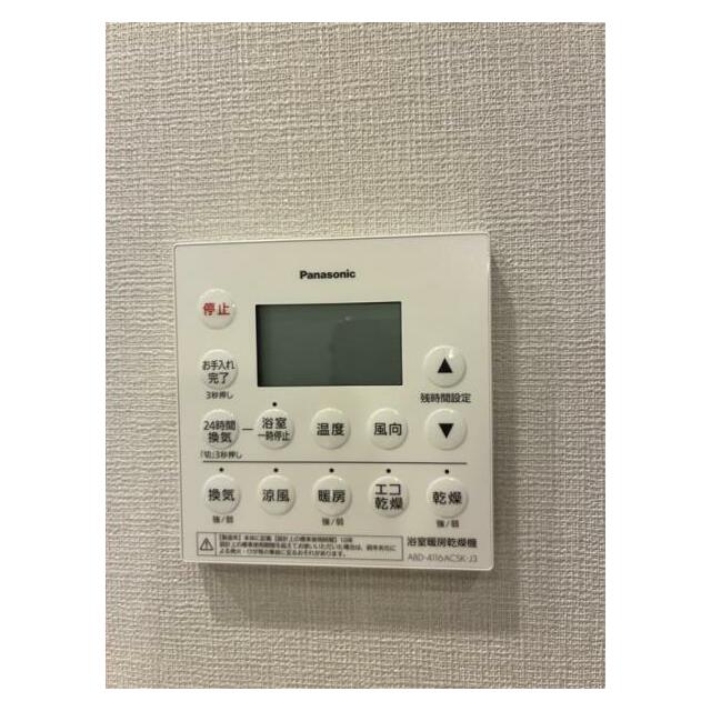 ＴＨＥ　ＴＯＷＥＲ　湘南辻堂 その他2