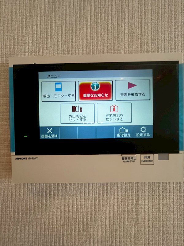 THE TOWER湘南辻堂 その他6