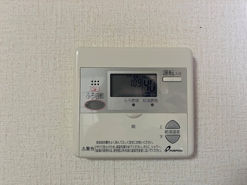 ひばり野ハイツ その他14