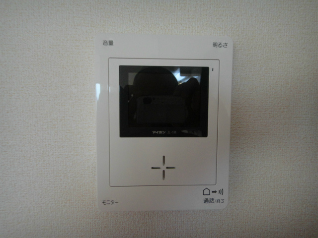 須藤ハイツ その他3