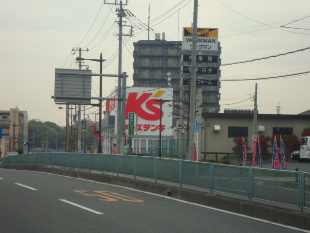 サニーヒル その他外観3