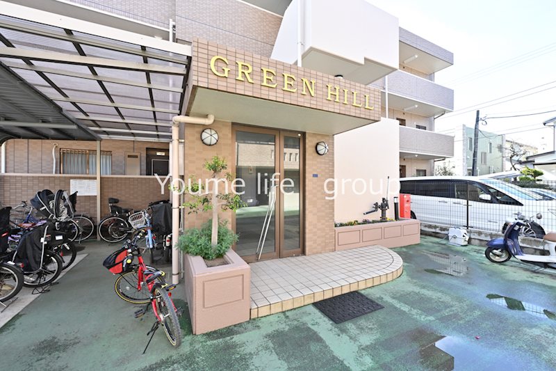 グリーンヒル その他外観2